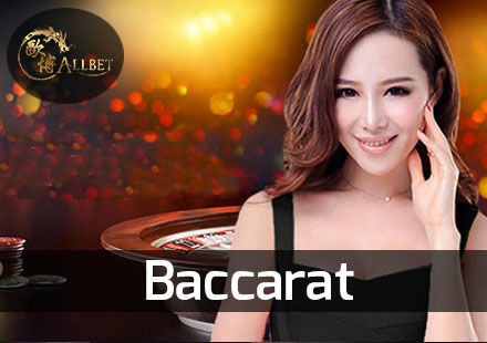 Baccarat ALLBET