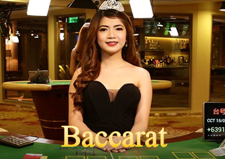 Baccarat Green Dragon