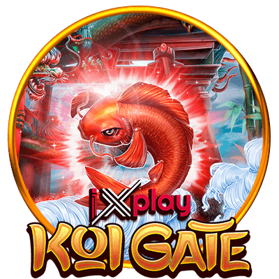 Koi Gate